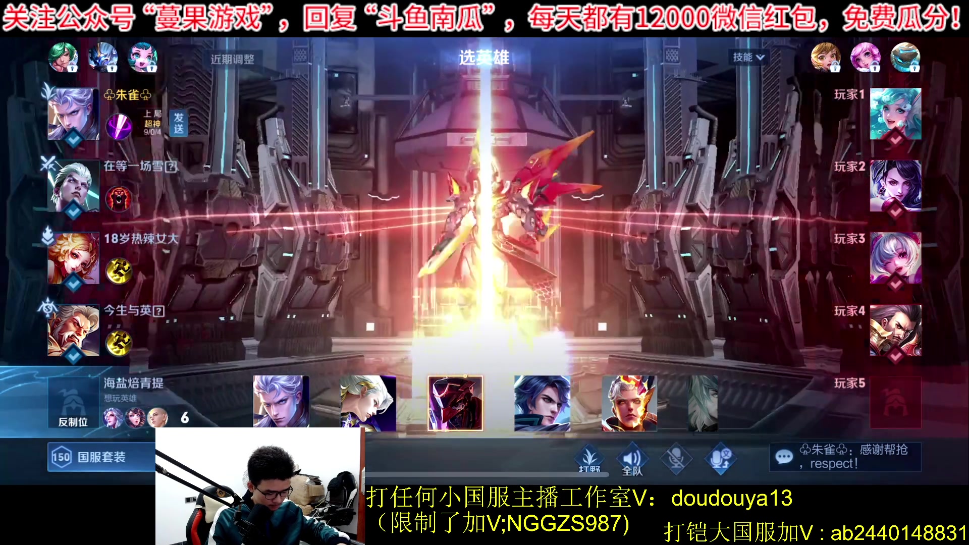 【2023-11-08 20点场】为输出铠证明的南瓜：单排从零开始冲国服铠