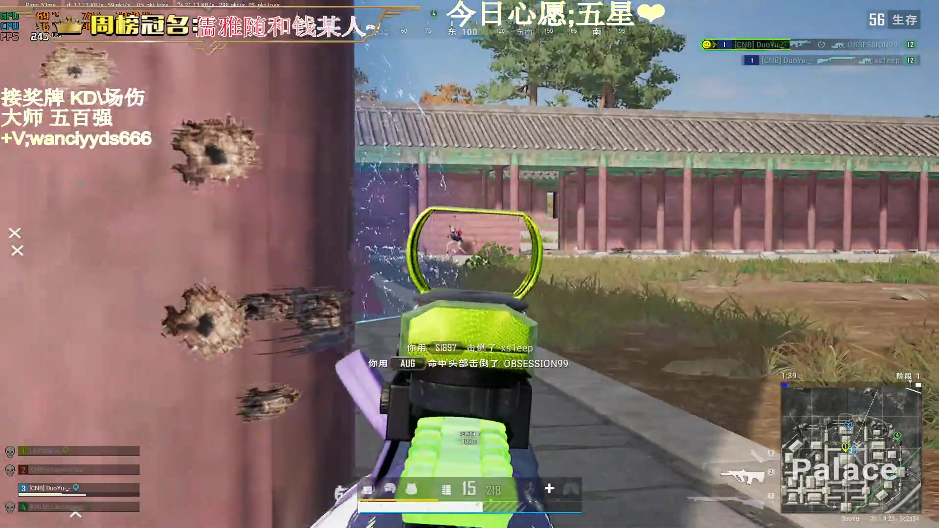【2023-11-05 22点场】晚辞77：【晚辞】顶级运营大师手法自由人