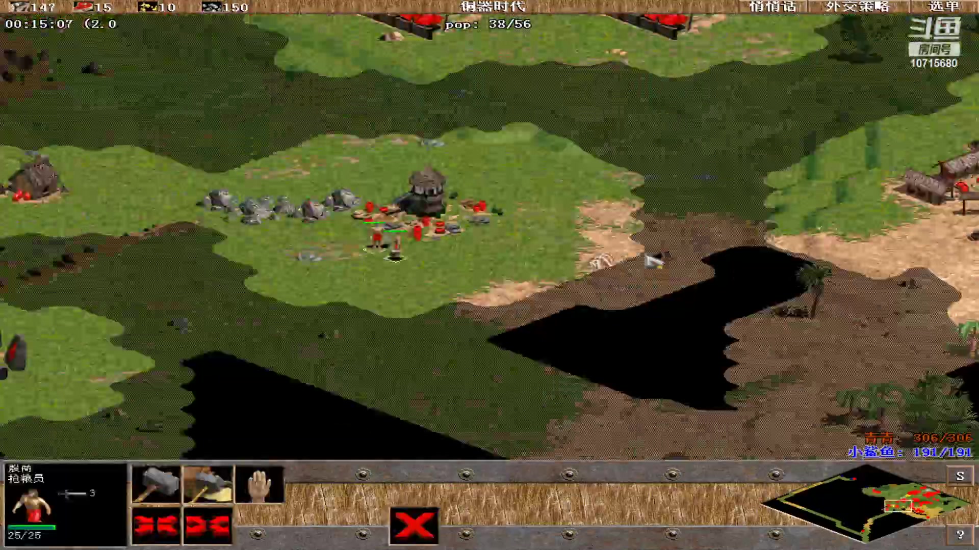 【2023-11-08 18点场】紫云同学706：青青罗马直播间