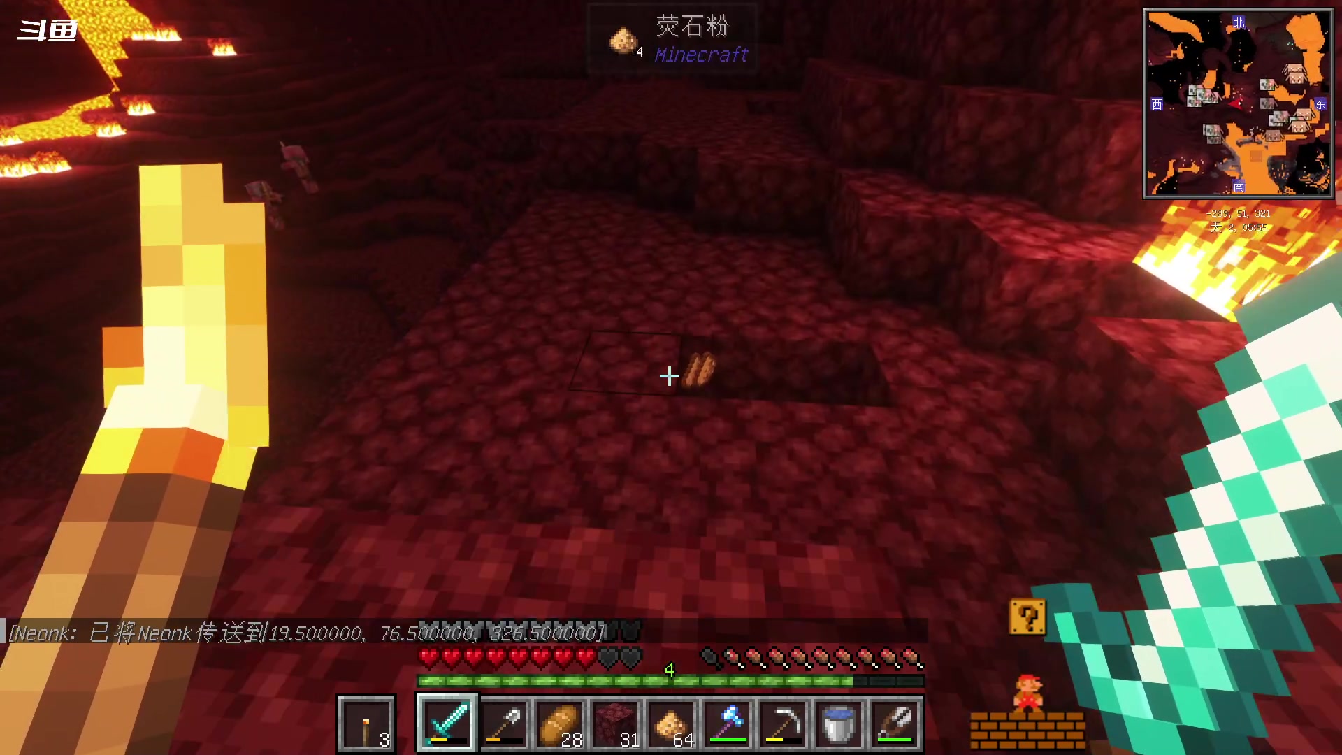 【2023-11-08 20点场】隐者丶丶：一个超级勤奋的小蜜蜂