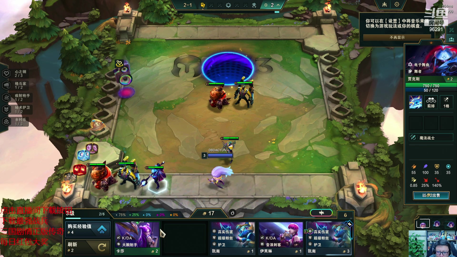 【2023-11-08 17点场】东北大鹌鹑：【S13】鹌西教练 恐怖如斯