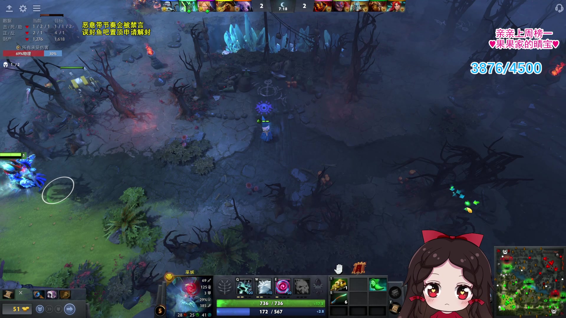 【2023-11-07 22点场】果小果是个弟弟：周一万古小果休息日~