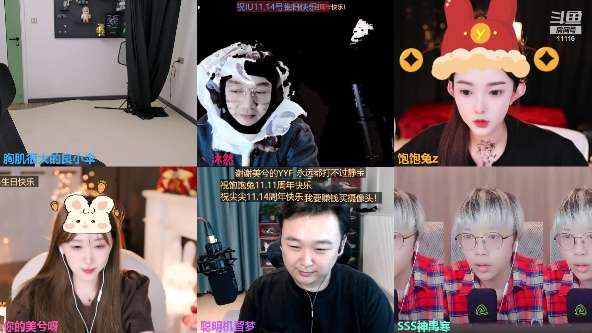 【2023-11-08 03点场】胸肌很大的良小伞：双倍亲密度！巨龙族集合！