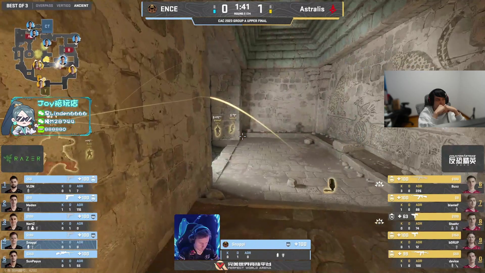 【2023-11-08 18点场】CSGO解说伟伟：上海CAC 天禄 VS LVG BO3