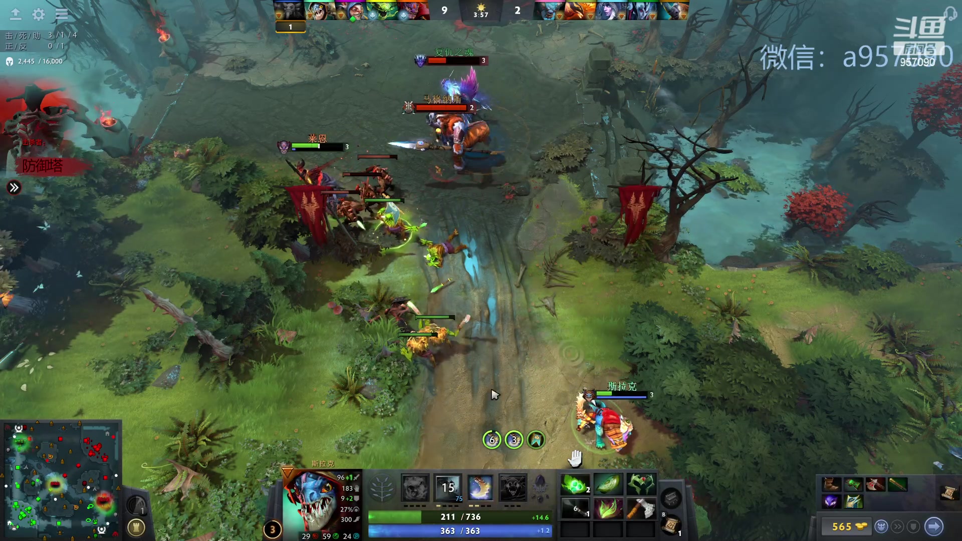 【2023-11-08 01点场】踏上征途167：30000分主播    ---3个号