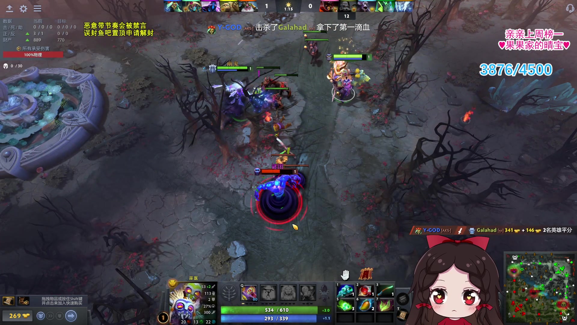 【2023-11-07 16点场】果小果是个弟弟：周一万古小果休息日~