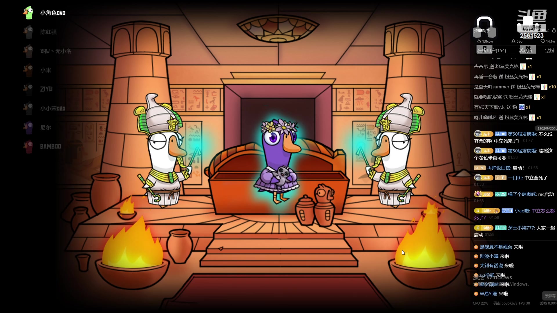 【2023-11-08 01点场】冲酱ccc：晚上好呀家人们！