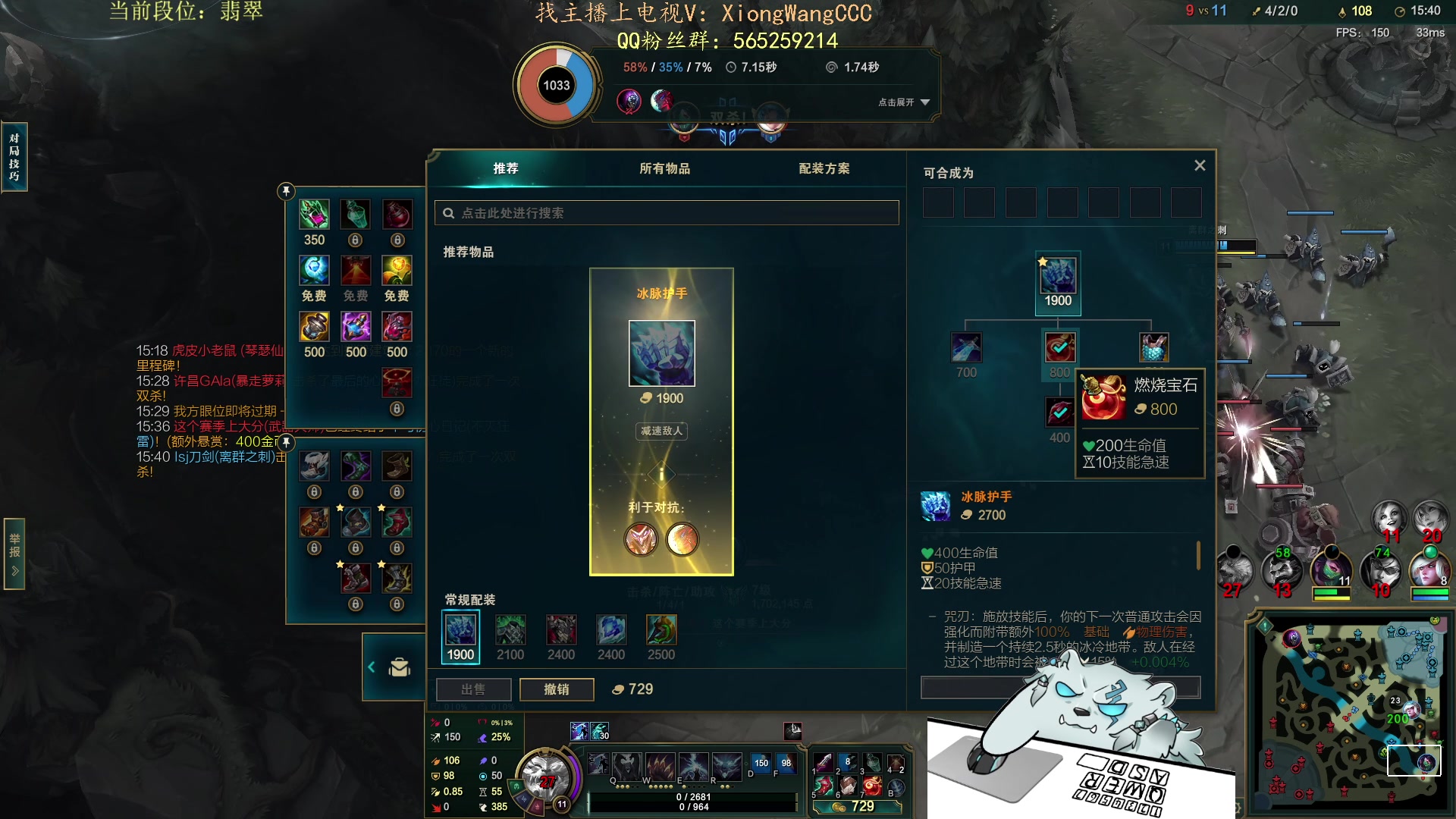 【2023-11-07 22点场】熊王c：当前录像（每天下午六点来）