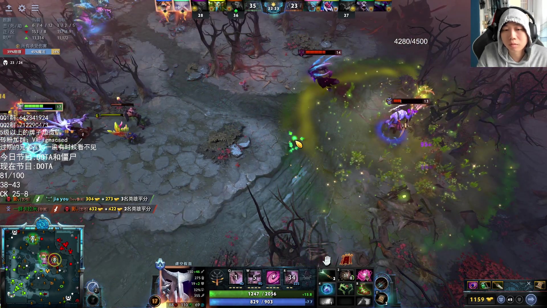 【2023-11-08 13点场】igmacsed：极限运营，虐杀僵尸