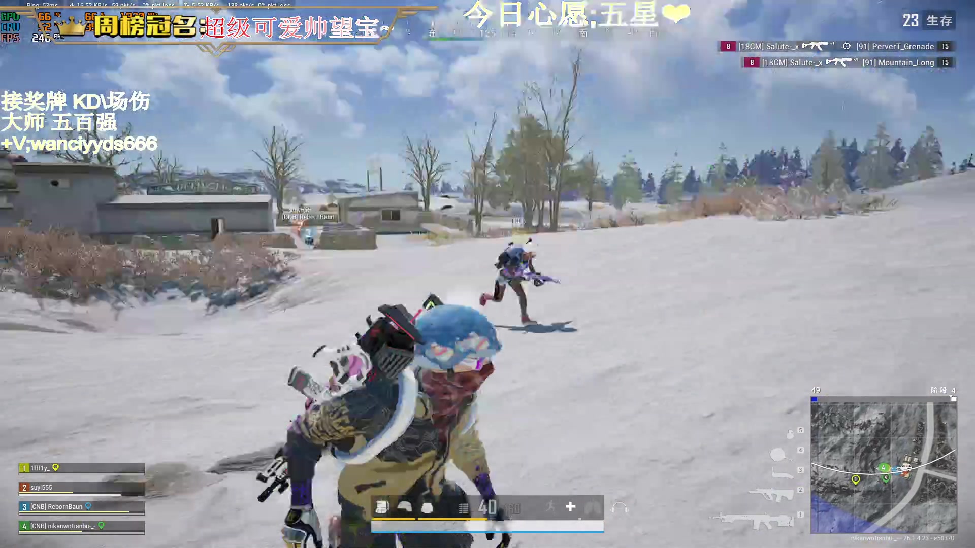 【2023-11-06 23点场】晚辞77：【晚辞】顶级运营大师手法自由人
