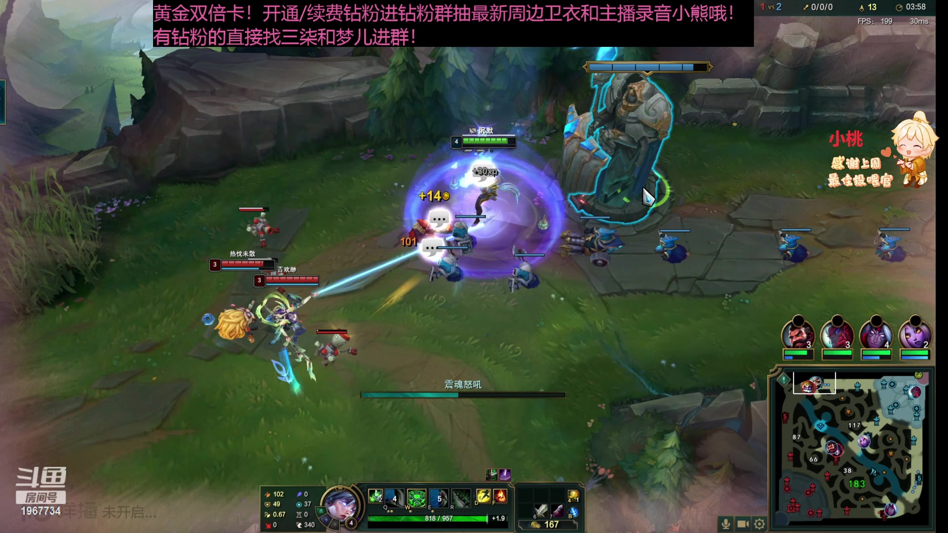 【2023-11-07 14点场】阿福Afuuu：【黄金双倍】王子公主请进~