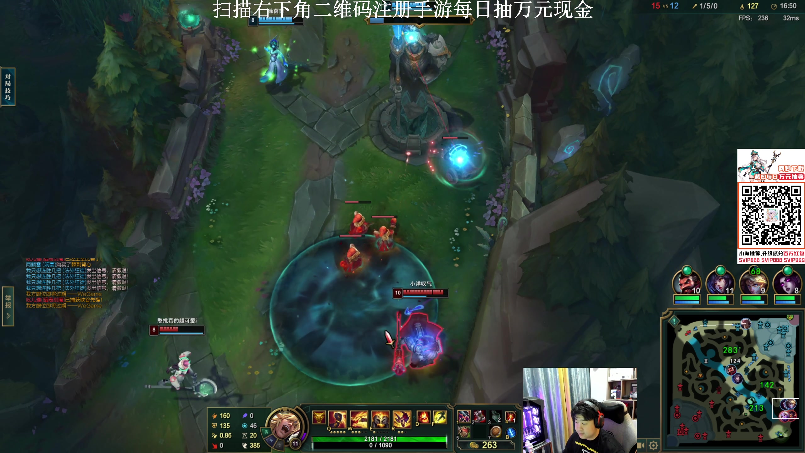 【2023-11-07 23点场】4AM小海xx丶：FPP糕手，OB王！