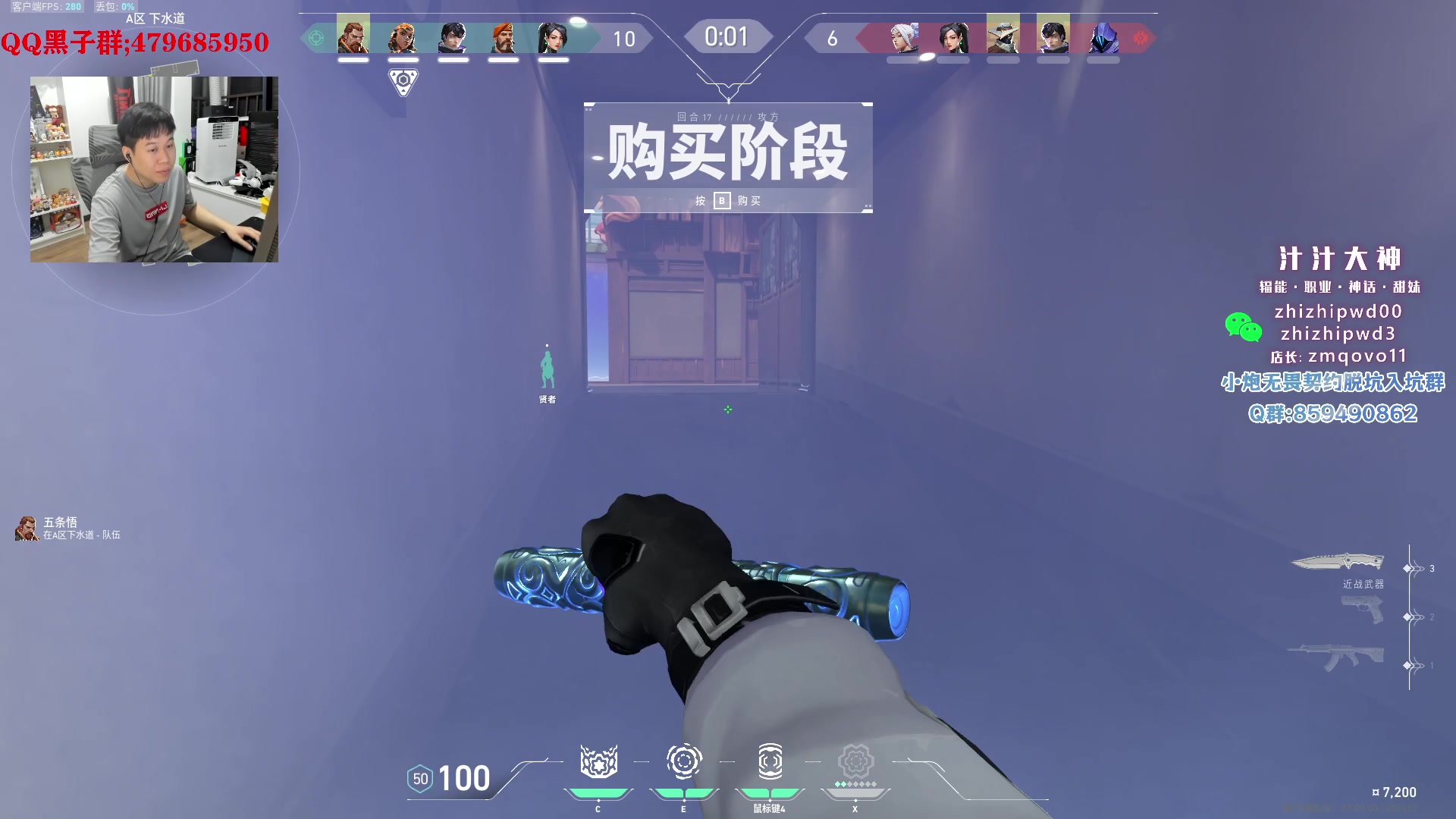 【2023-11-03 04点场】B加巧克力：【B加】双倍亲密度