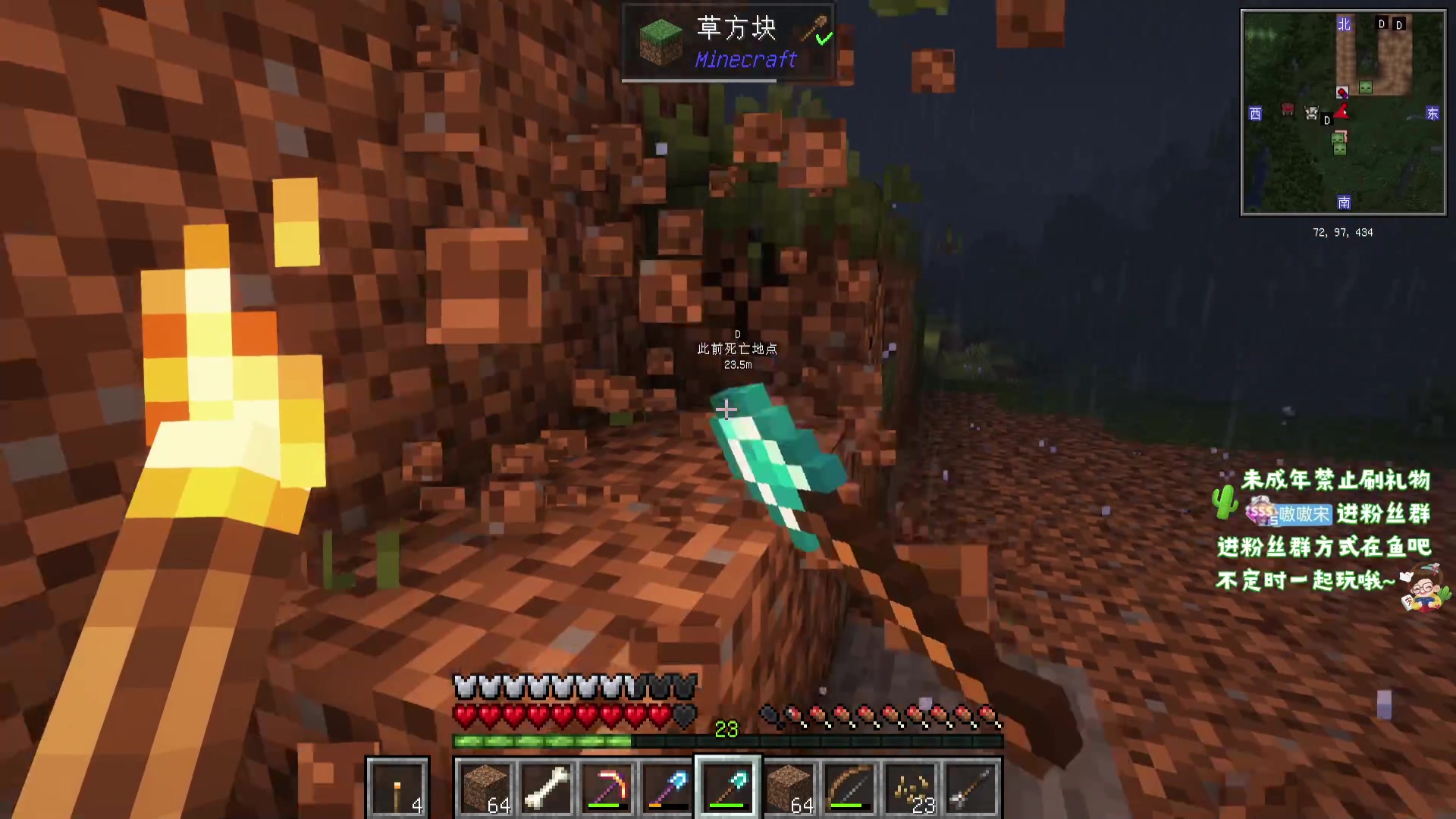 【2023-11-8 4点场】小小宋OAO:✨小小宋✨公主王子们好！