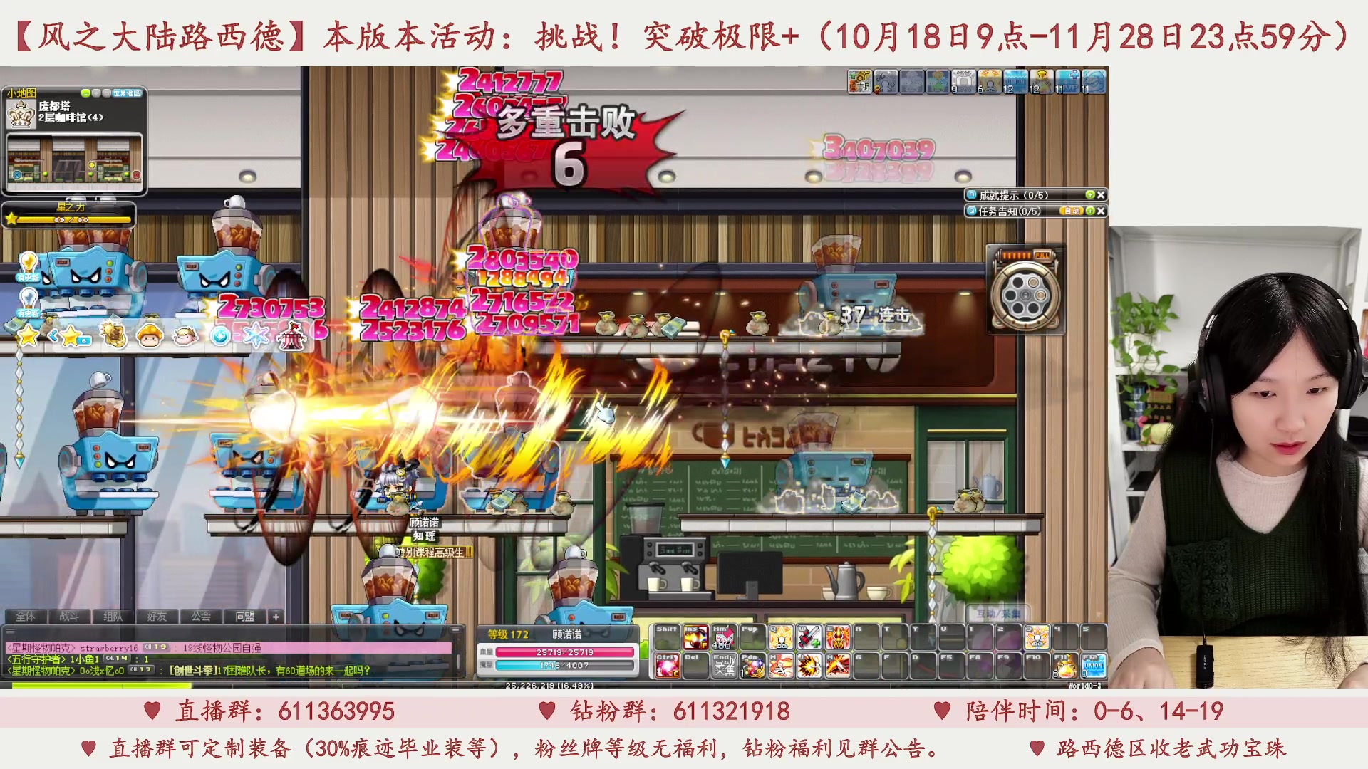 【2023-11-07 14点场】顾青ArakiYoko：【11.1-11.28】夜晚的马戏团