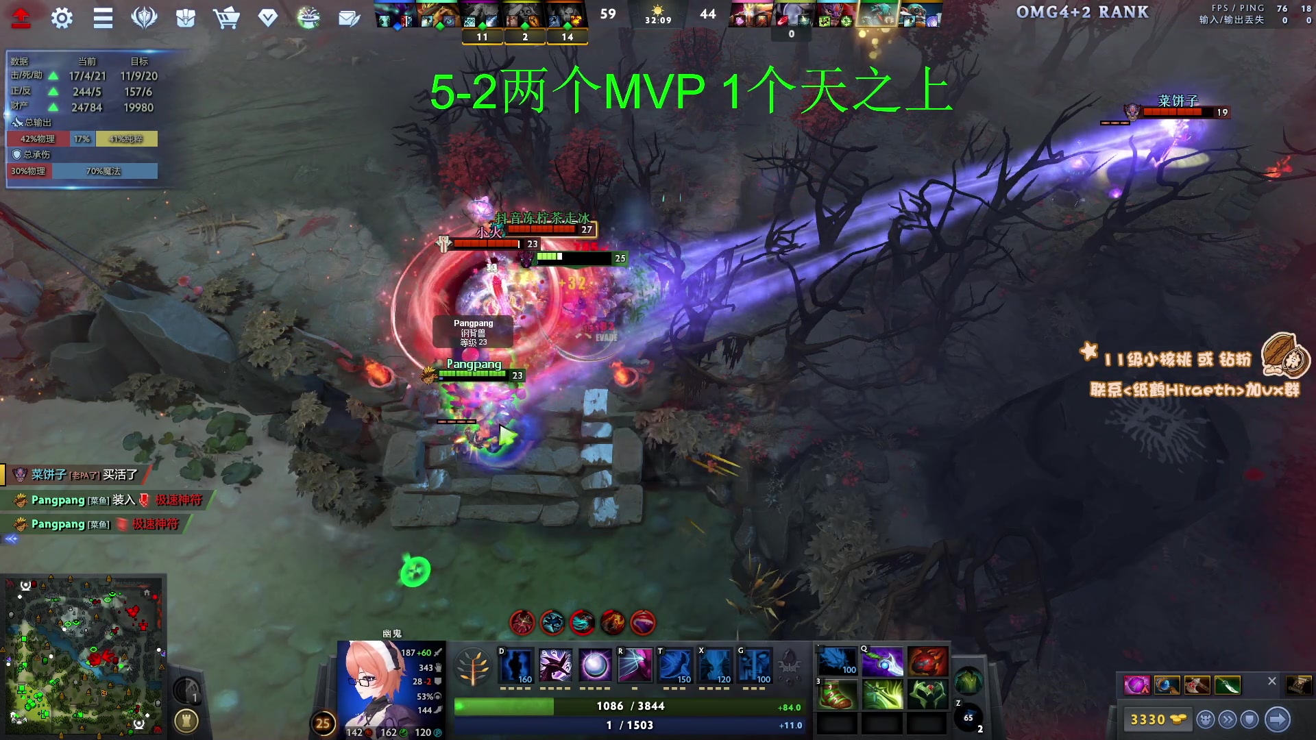 【2023-11-08 18点场】sakira丶hao：4+2 and 10v10