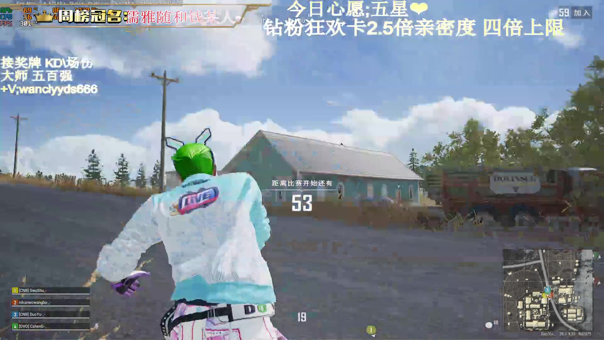 【2023-11-04 15点场】晚辞77：【钻粉狂欢】顶级运营大师手法自由人