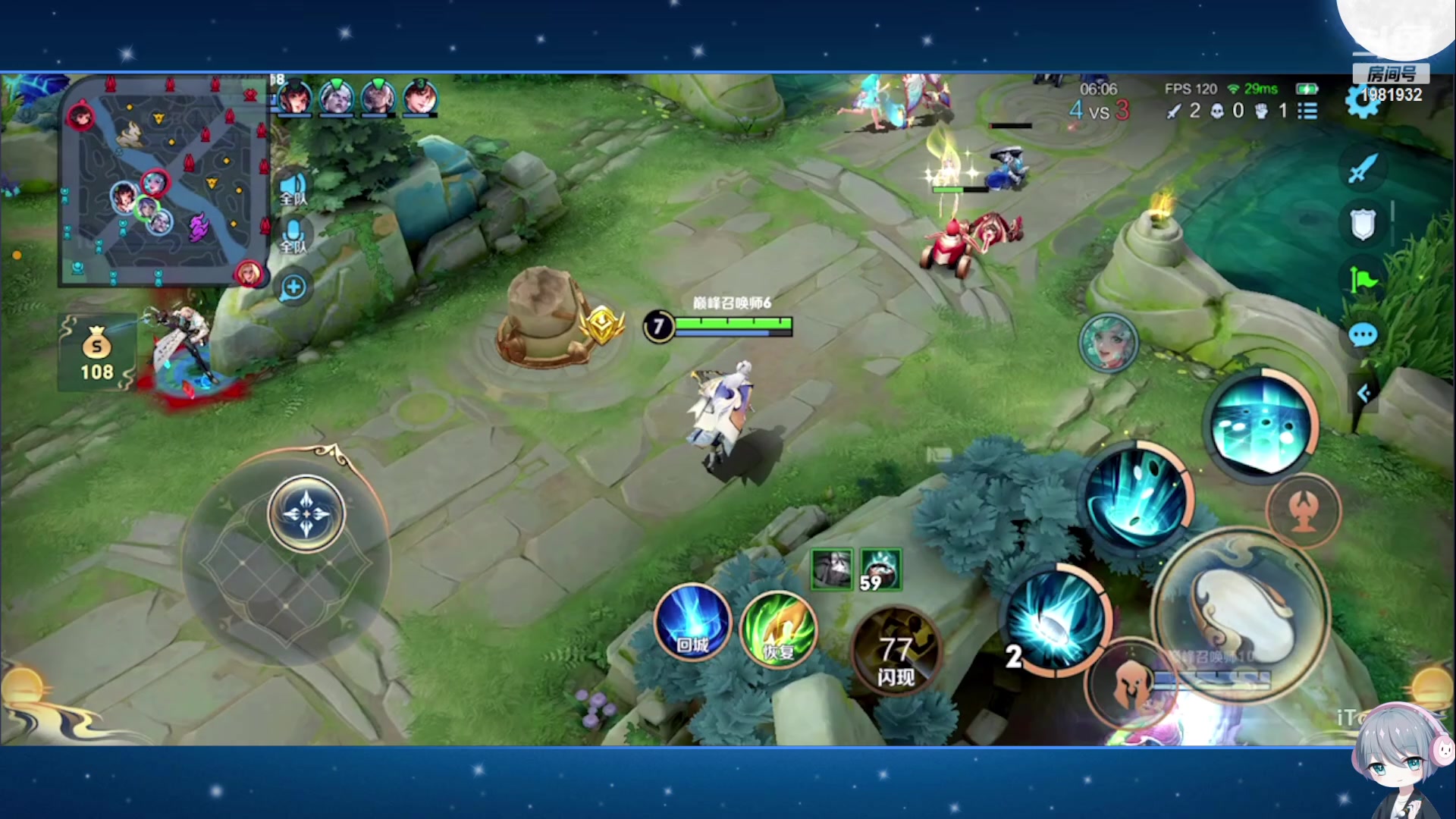 【2023-11-08 20点场】音七Simple：大家好！新主播第一次直播 紧张