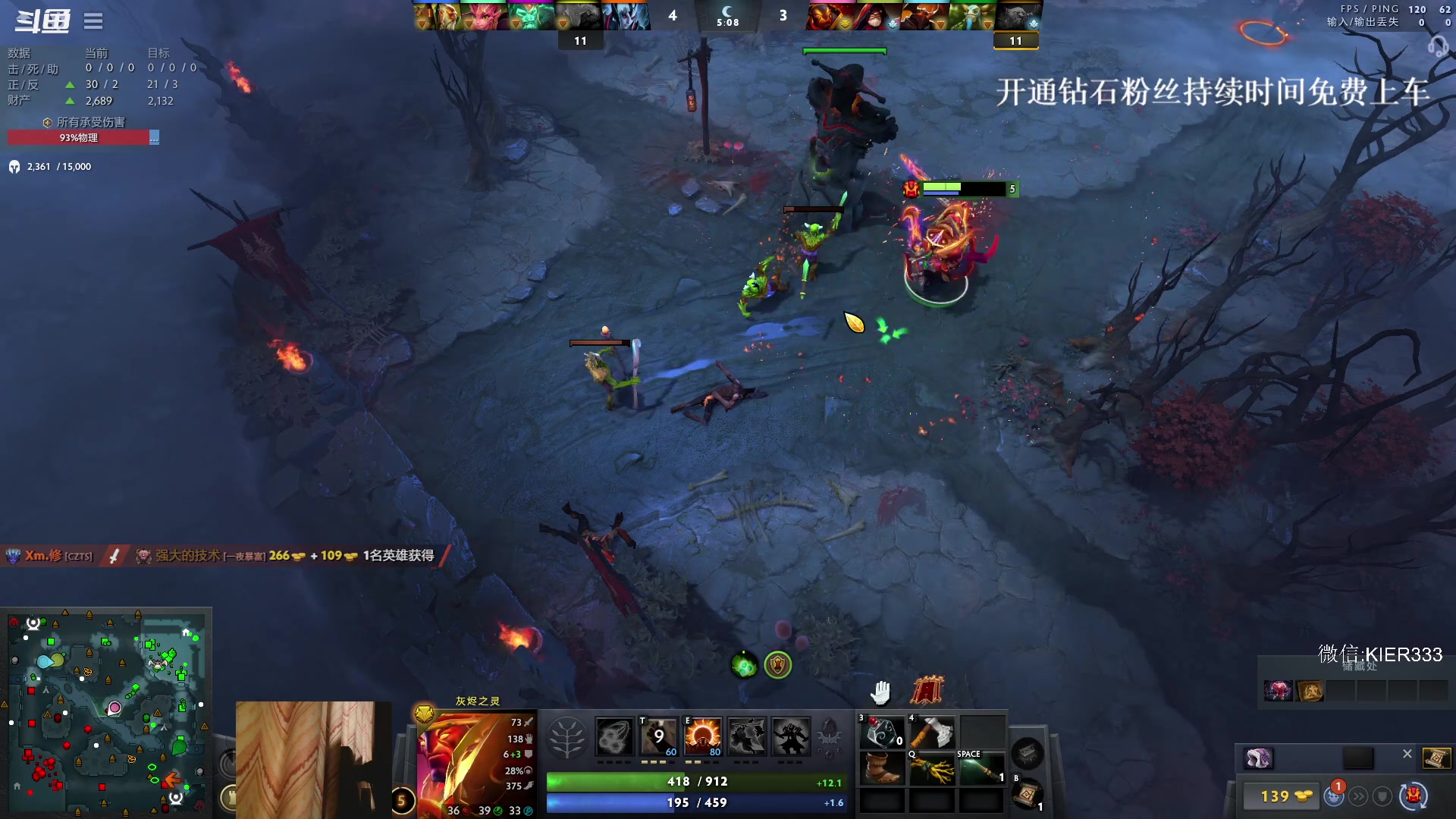 【2023-11-07 21点场】叶子长青K：长青派火猫 凶得批爆