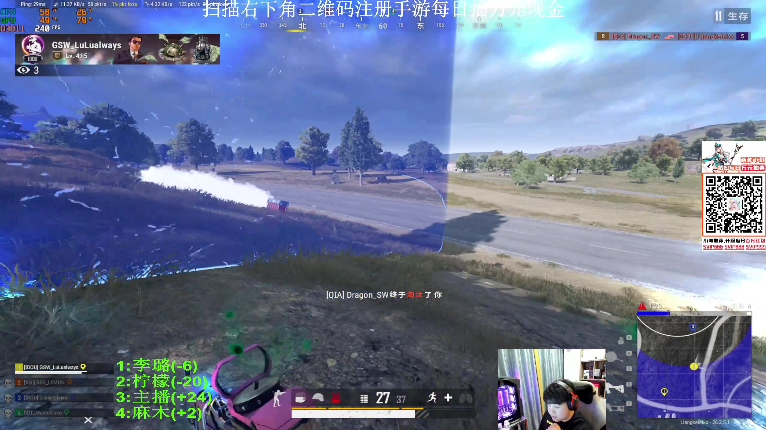 【2023-11-08 21点场】4AM小海xx丶：FPP糕手，OB王！