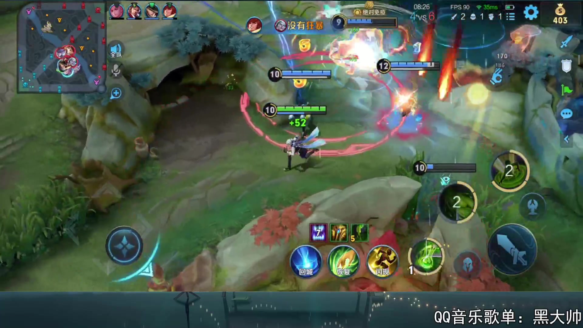 【2023-11-08 16点场】a九日i999：九日：日常练习