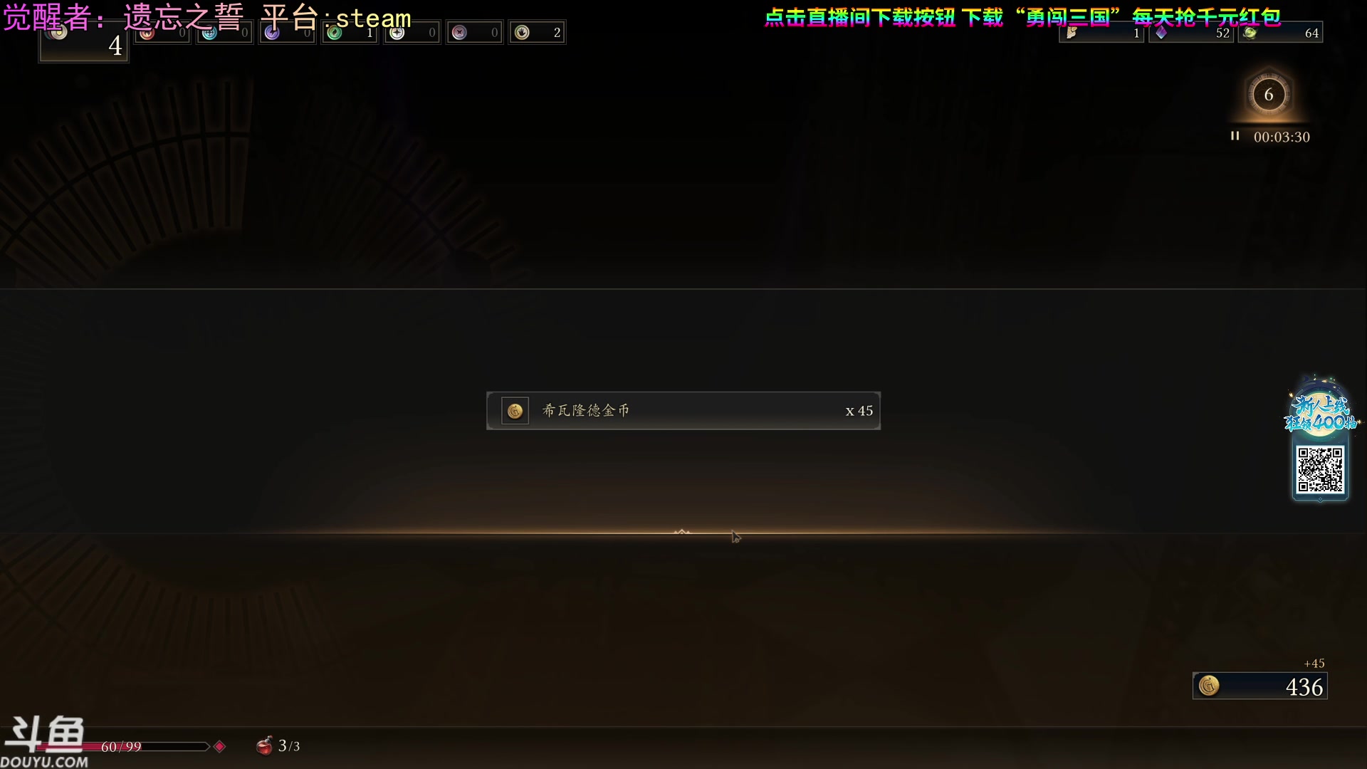 【2023-11-08 17点场】荣耀洋洋：【洋洋】小众，独立，单机游戏！