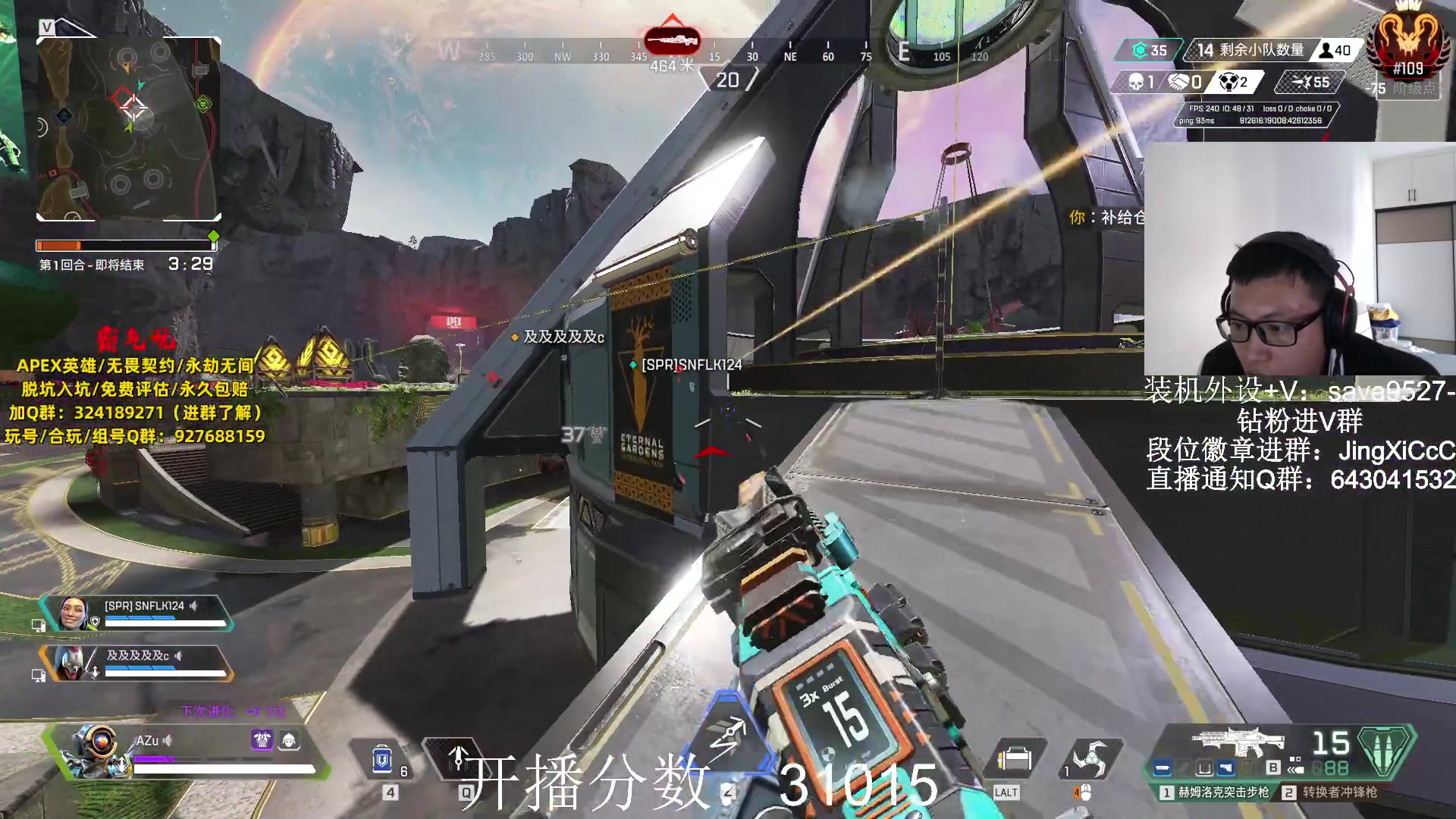 【2023-11-08 12点场】阿祖AZu2tap：已猎，不上天榜不下播！！