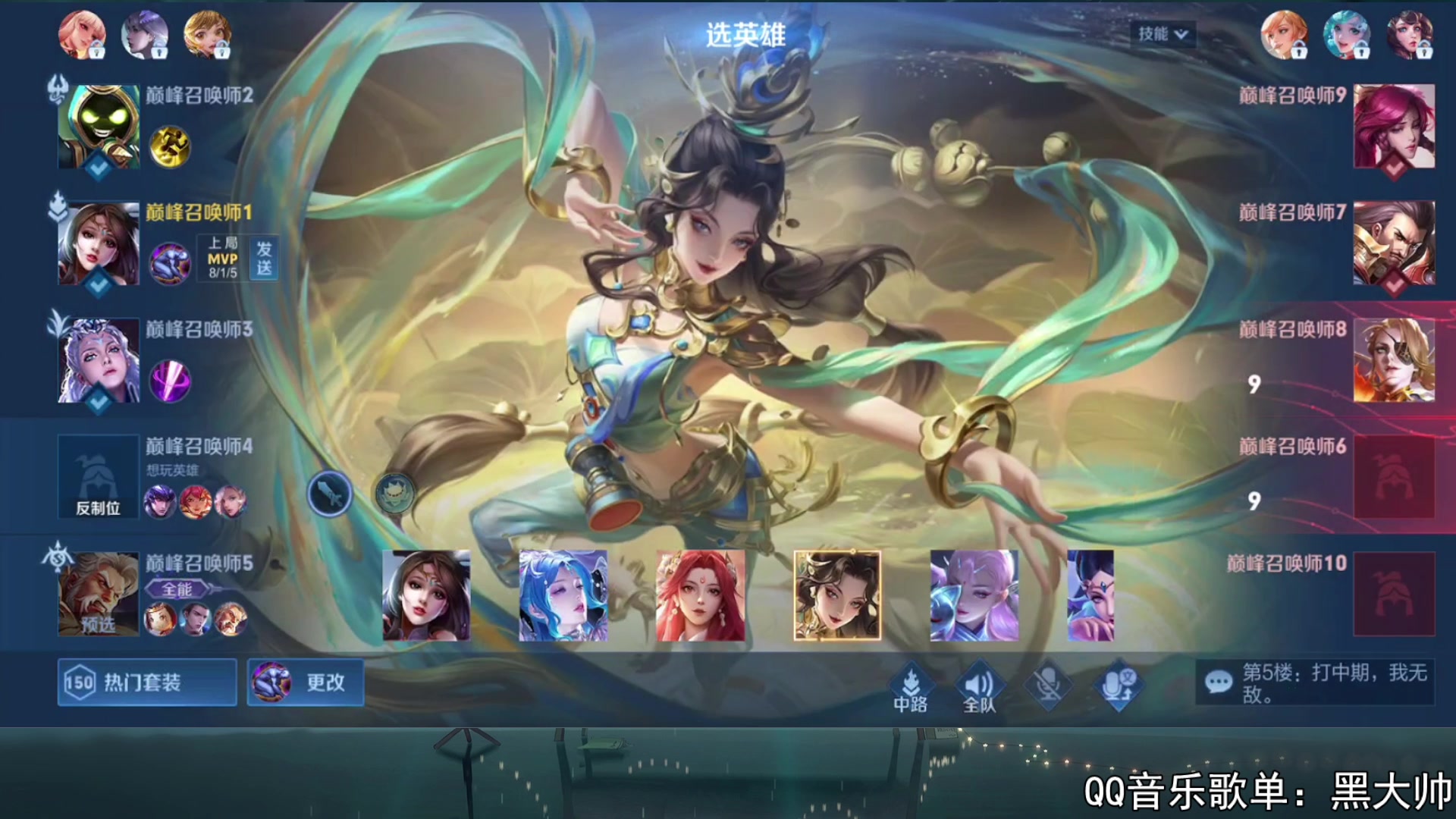 【2023-11-08 19点场】a九日i999：九日：日常练习