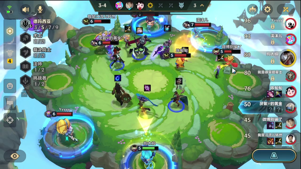 【2023-11-08 16点场】中华田园冯太极：一天五庄，钻粉发车