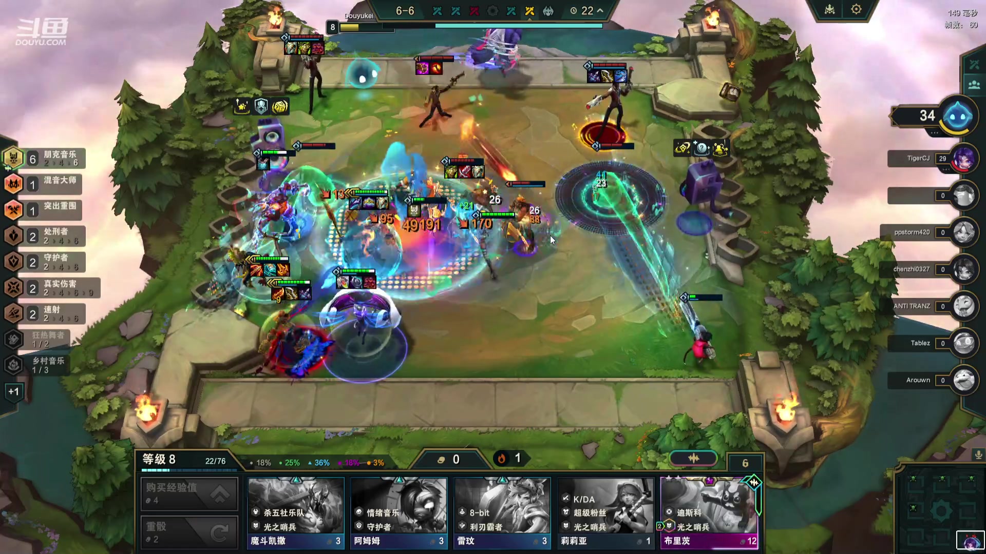 【2023-11-08 16点场】Double可乐：乐子哥带你玩转S10