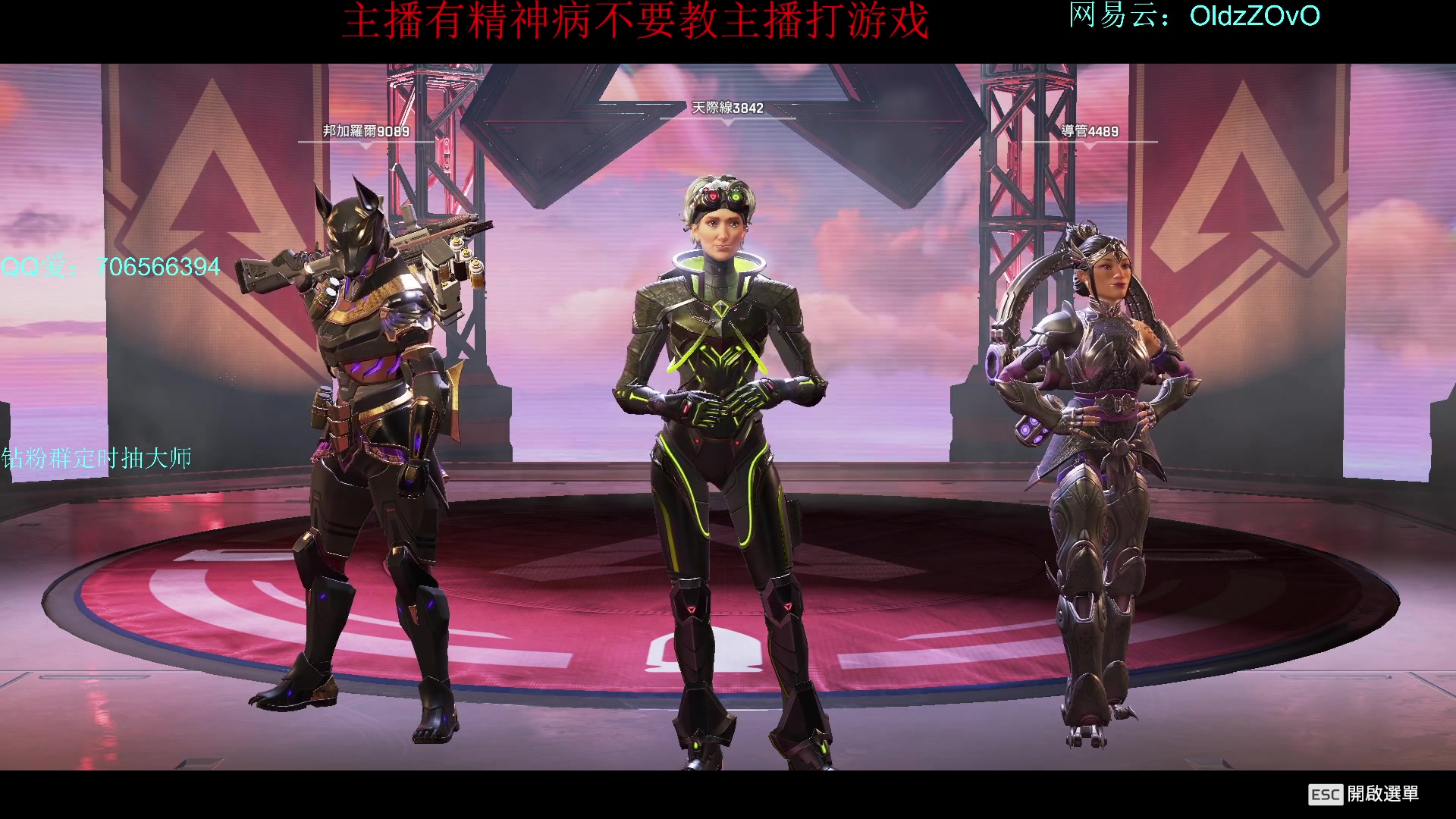 【2023-11-07 19点场】老张zzzzzzzzZ：高手高手高高手 6218591