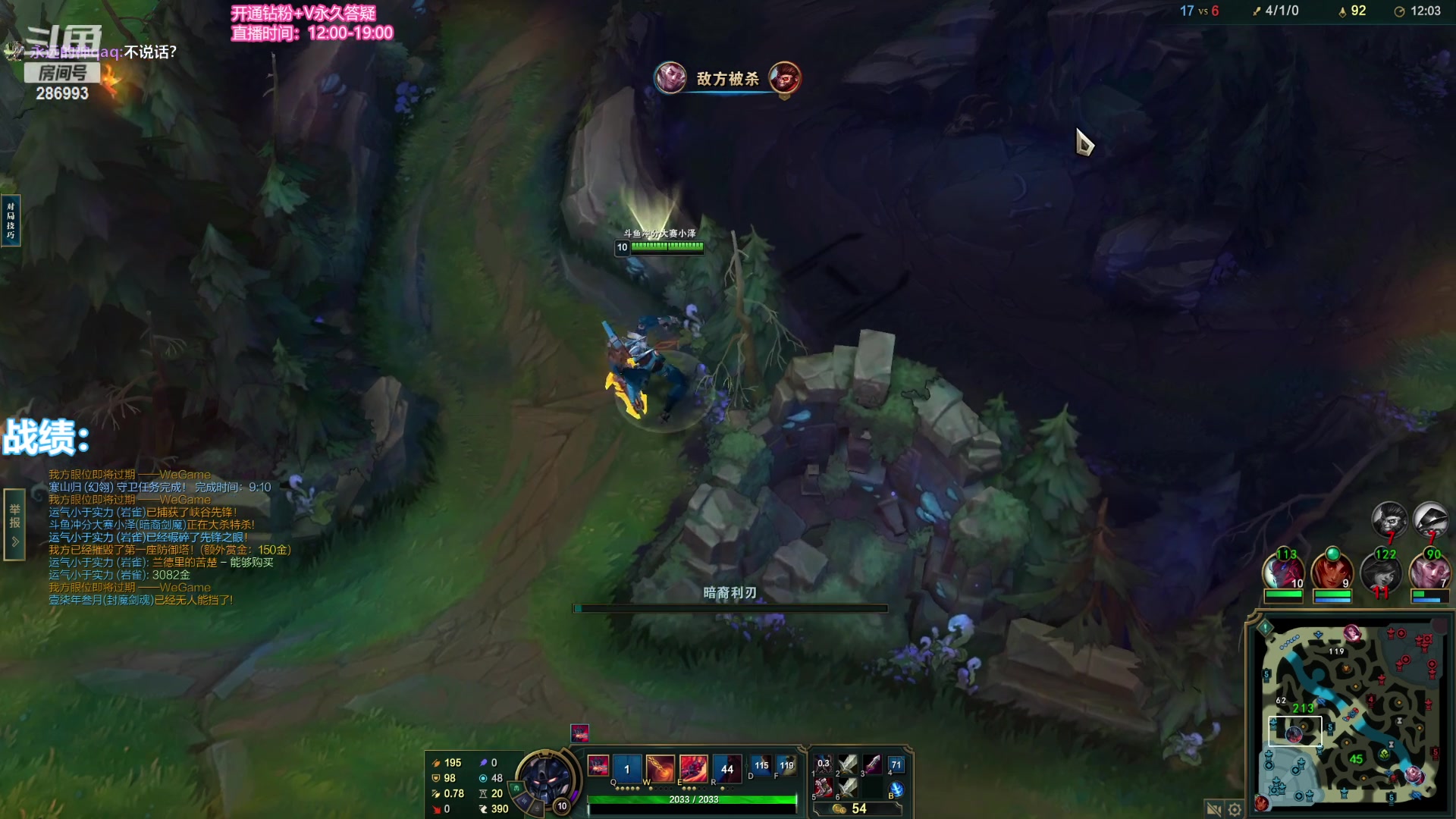 【2023-11-07 23点场】卑微小泽丶：小泽：玩会儿游戏