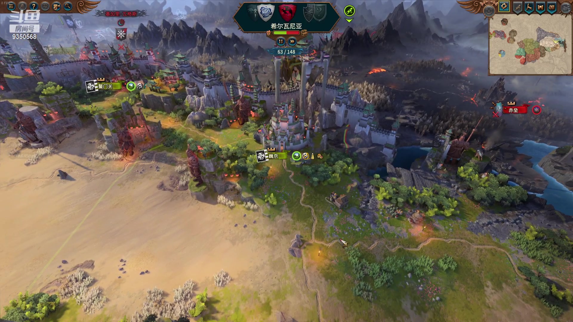 【2023-11-07 22点场】THANATOS0v0：红色虞美人 ！9350568