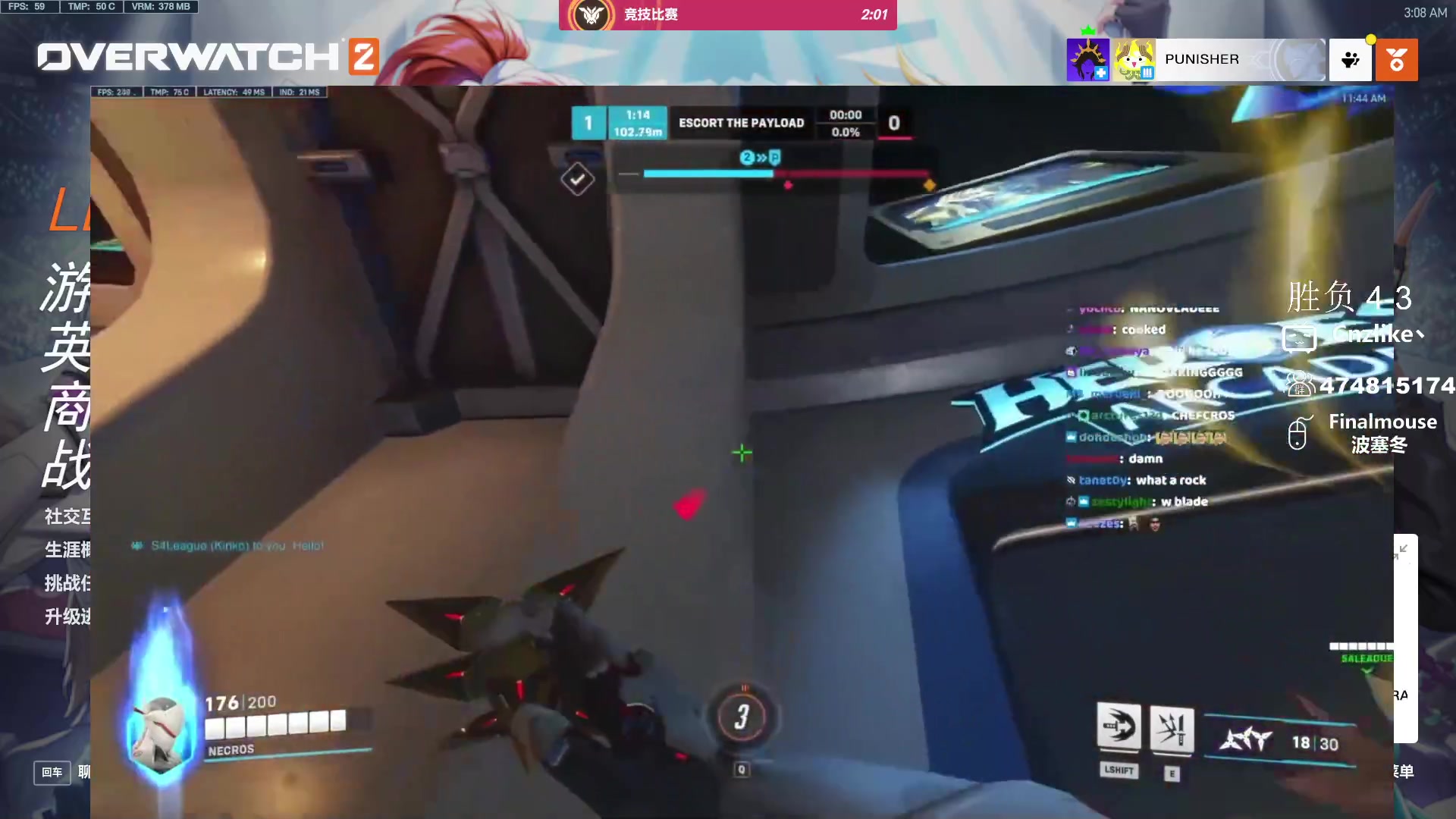 【2023-11-08 02点场】Cnzlike：回来咯  源神启动