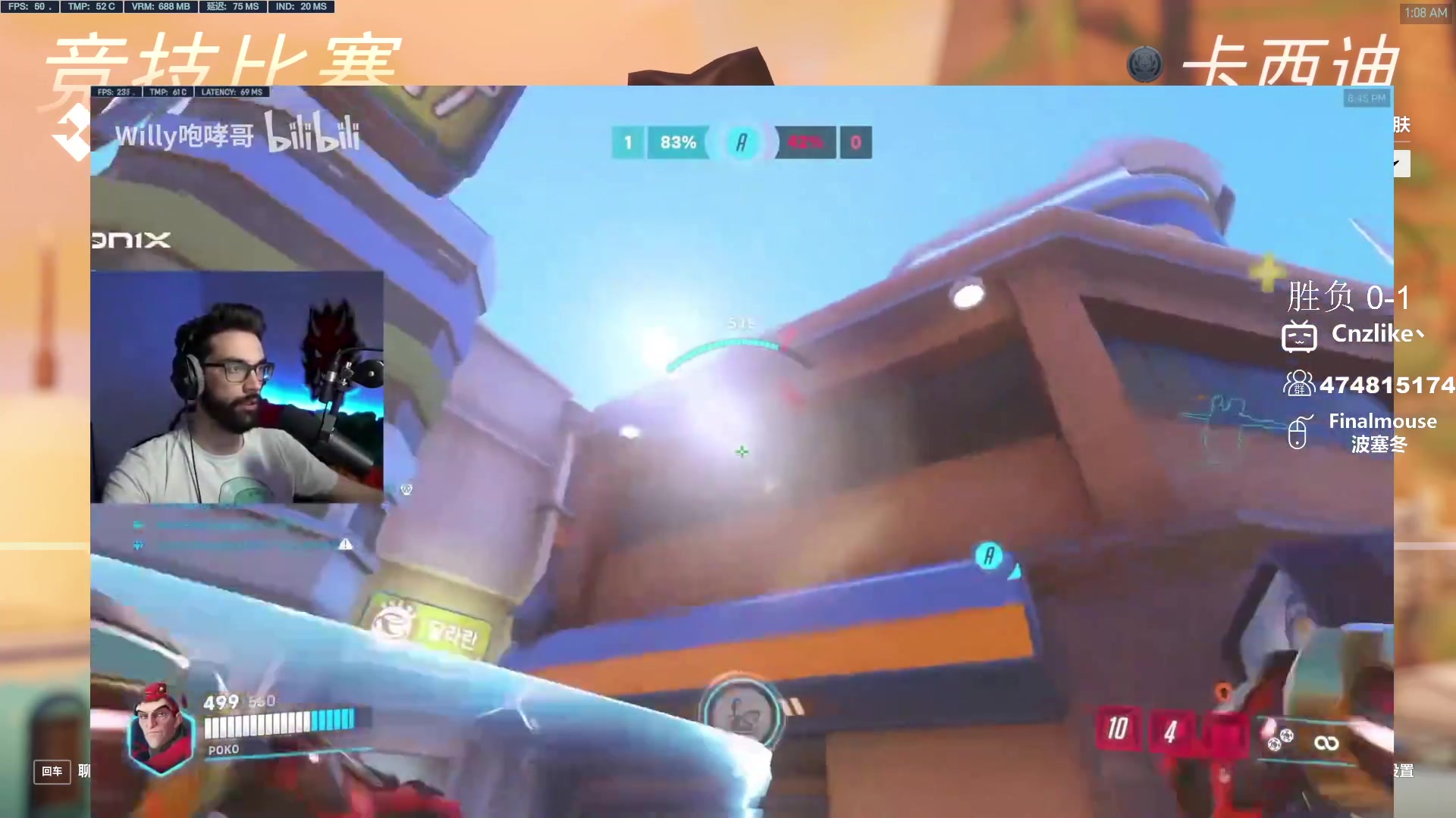 【2023-11-08 00点场】Cnzlike：回来咯  源神启动