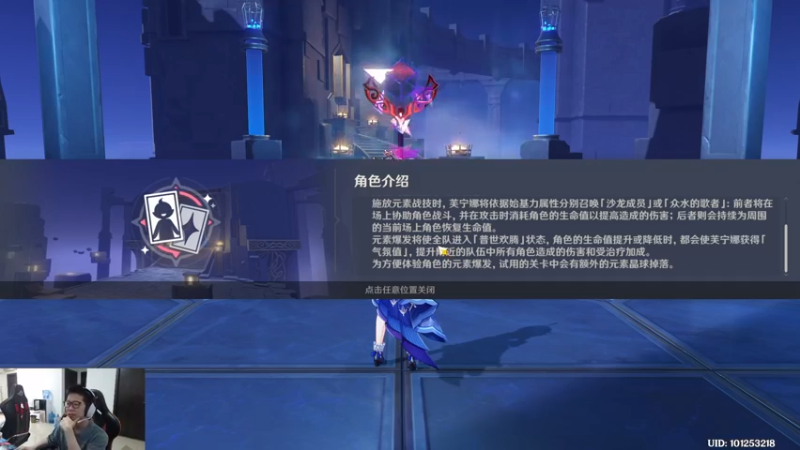 【2023-11-08 10点场】余小C真的很强：余小C：周三鱼乐日启动！