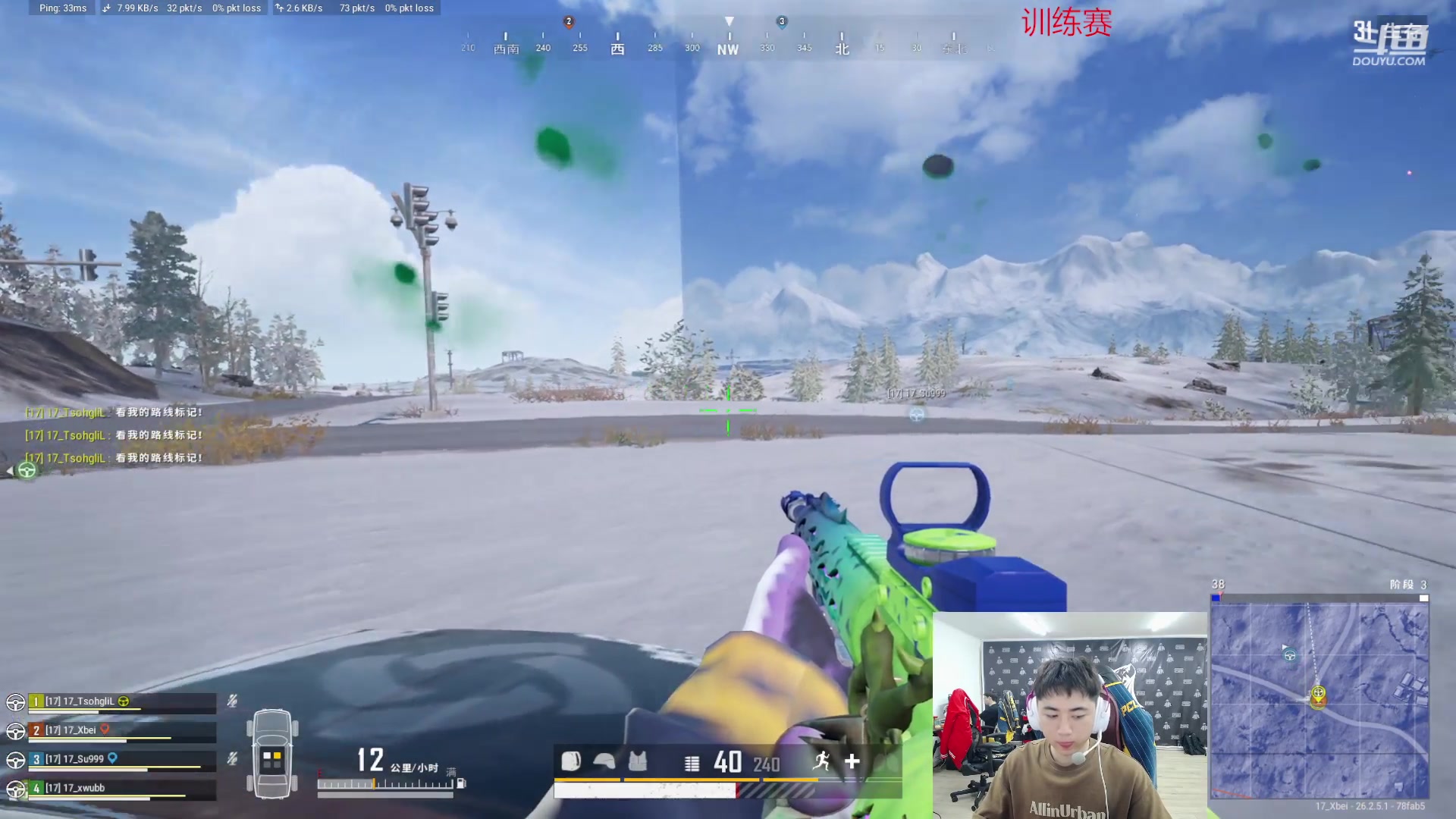 【2023-11-08 19点场】17Xbei丷：@今晚PGC训练赛