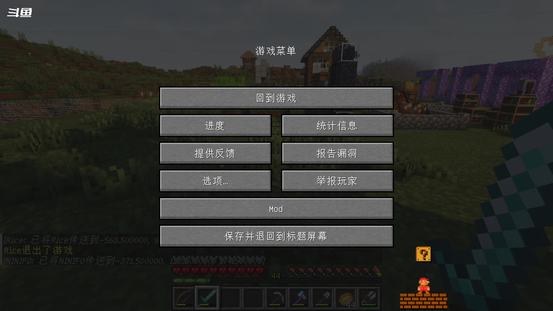 【2023-11-08 02点场】隐者丶丶：一个超级勤奋的小蜜蜂