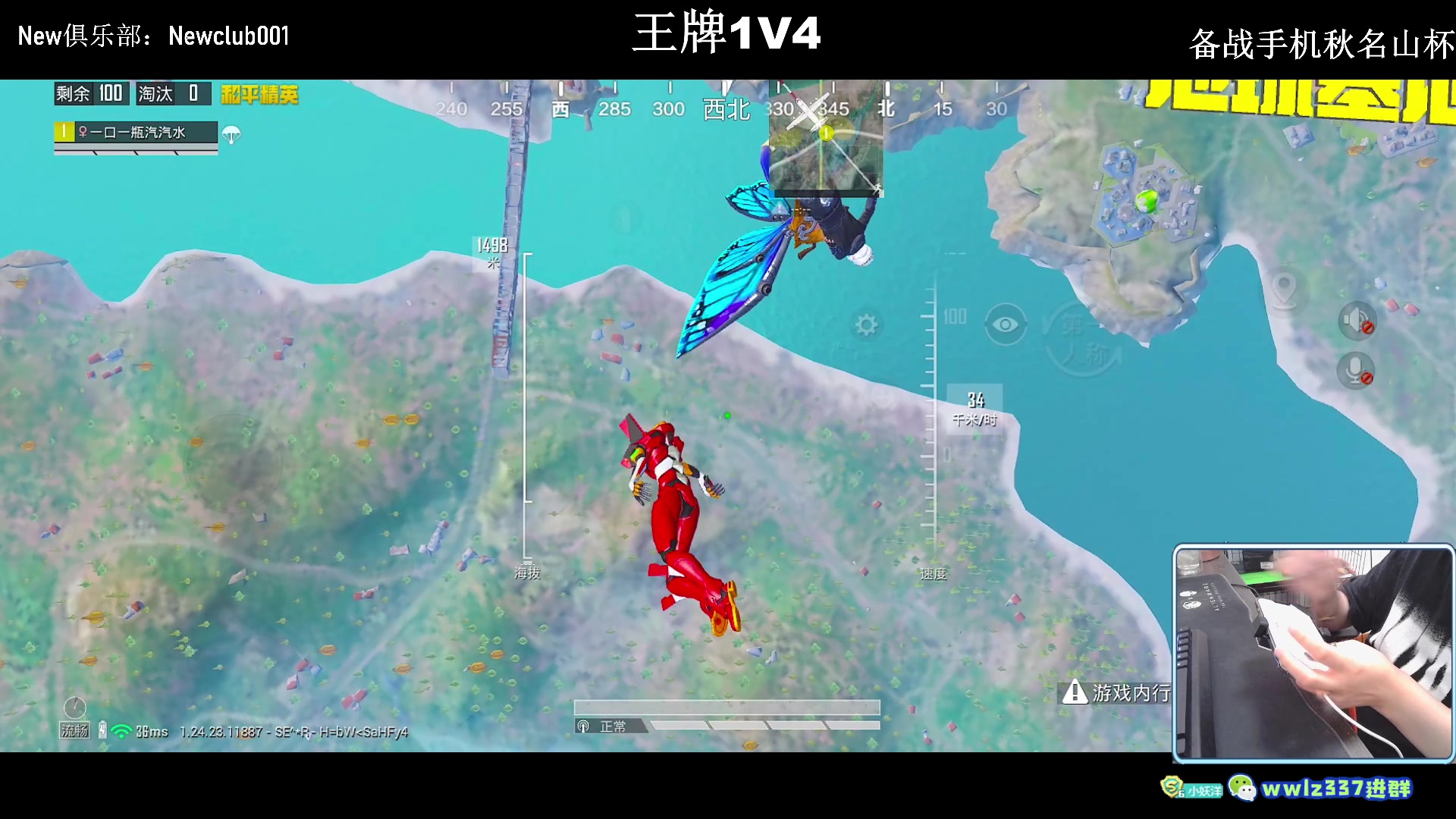 【2023-11-09 18点场】小妖洋：【坚持与努力】