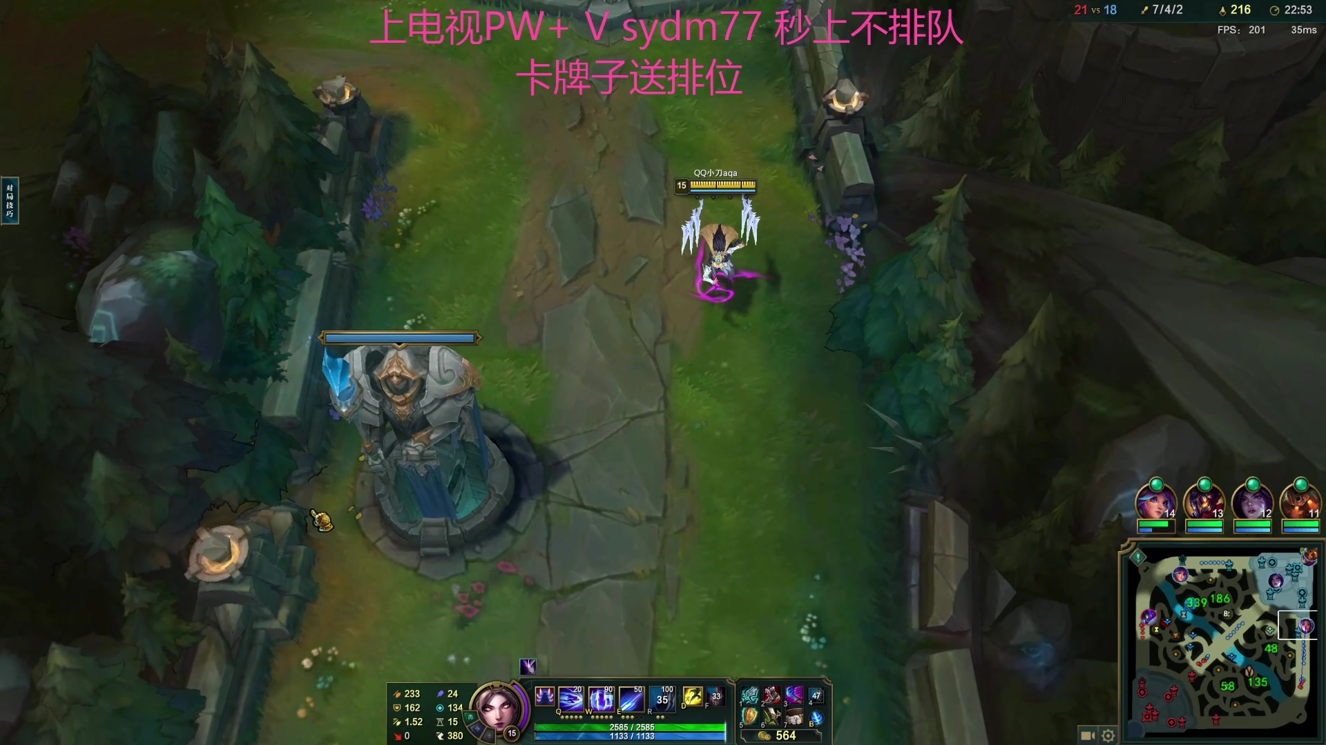 【2023-11-09 13点场】岁月刀妹：新主播 刀妹教学 关注一下