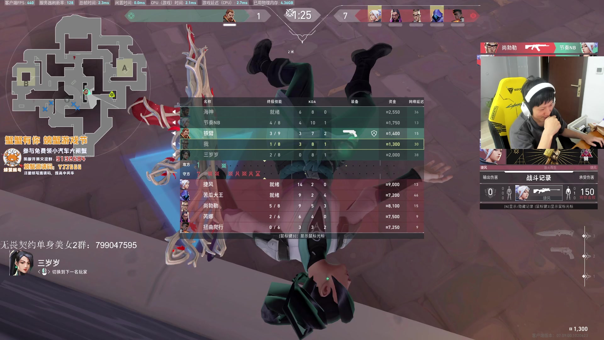 【2023-11-09 17点场】yjjimpaopao：浩东 浩佳共同成长