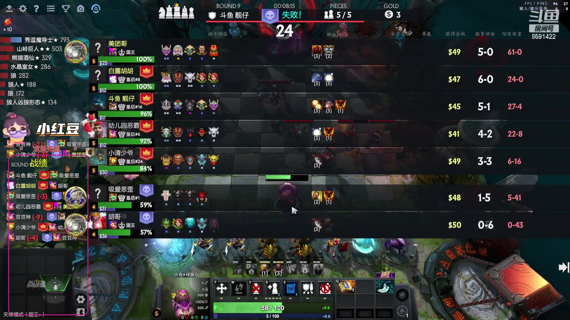 【2023-11-09 16点场】小红豆阿：上分！！！！！！ 6591422