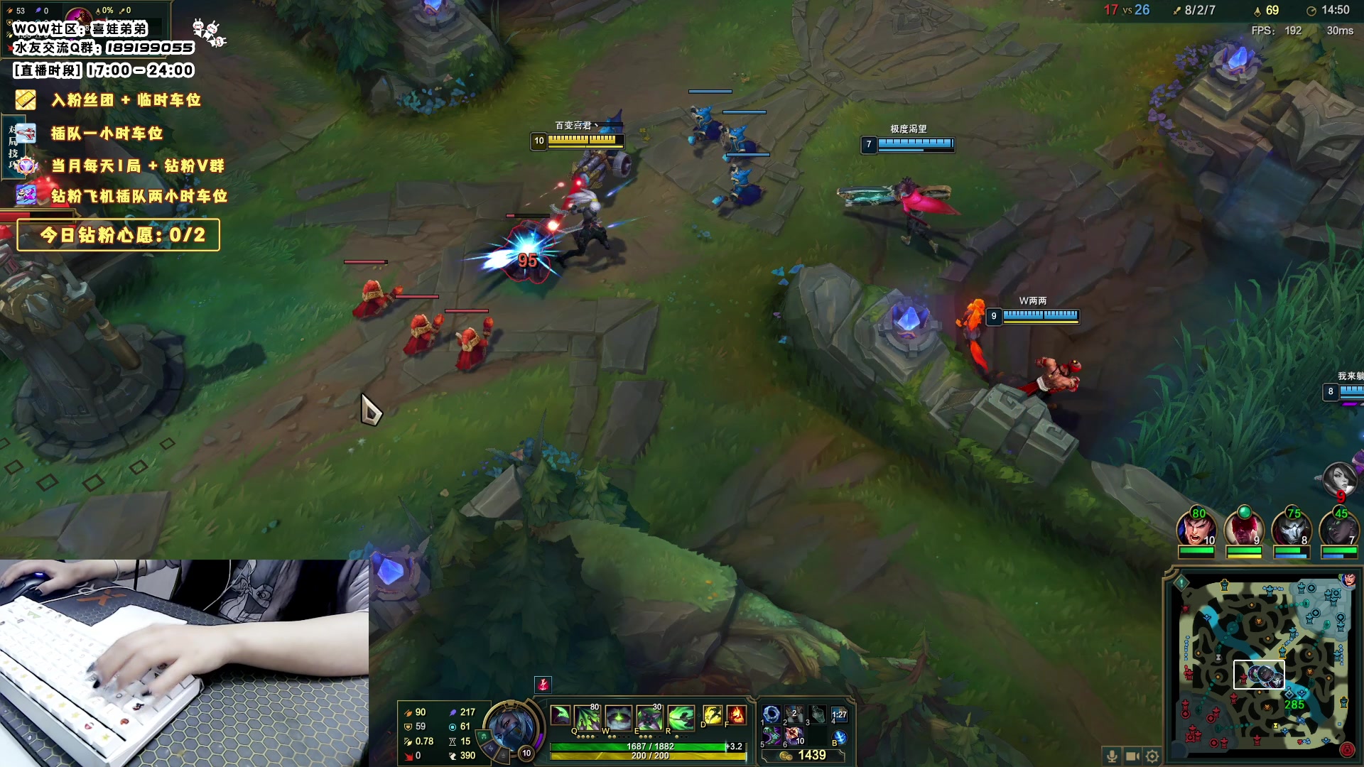 【2023-11-06 19点场】天真的喜娃：【❤】峡谷潜行者，魔兽阿卡丽