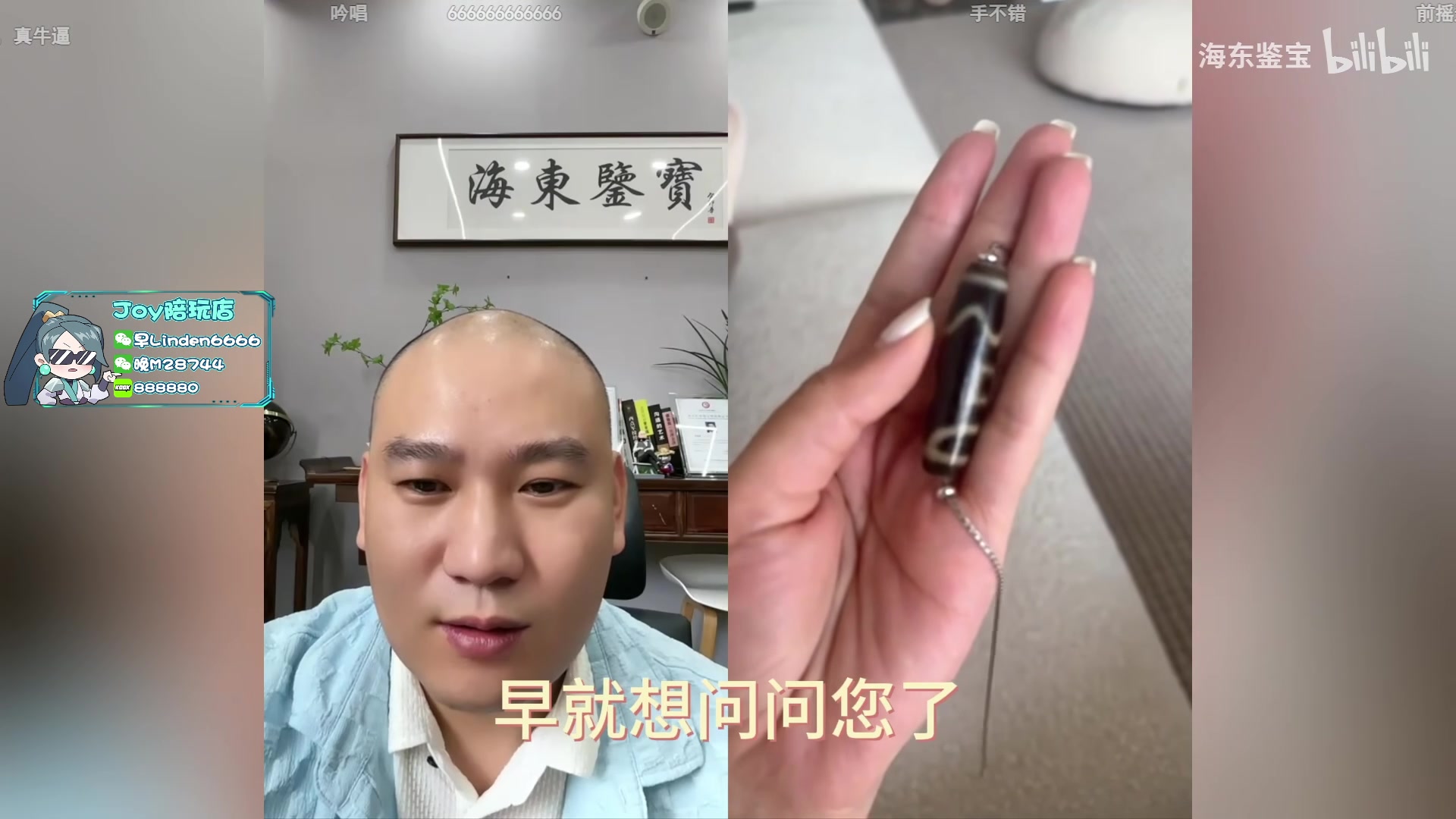 【2023-11-09 18点场】CSGO解说伟伟：CAC FAZE VS Mouz bo3