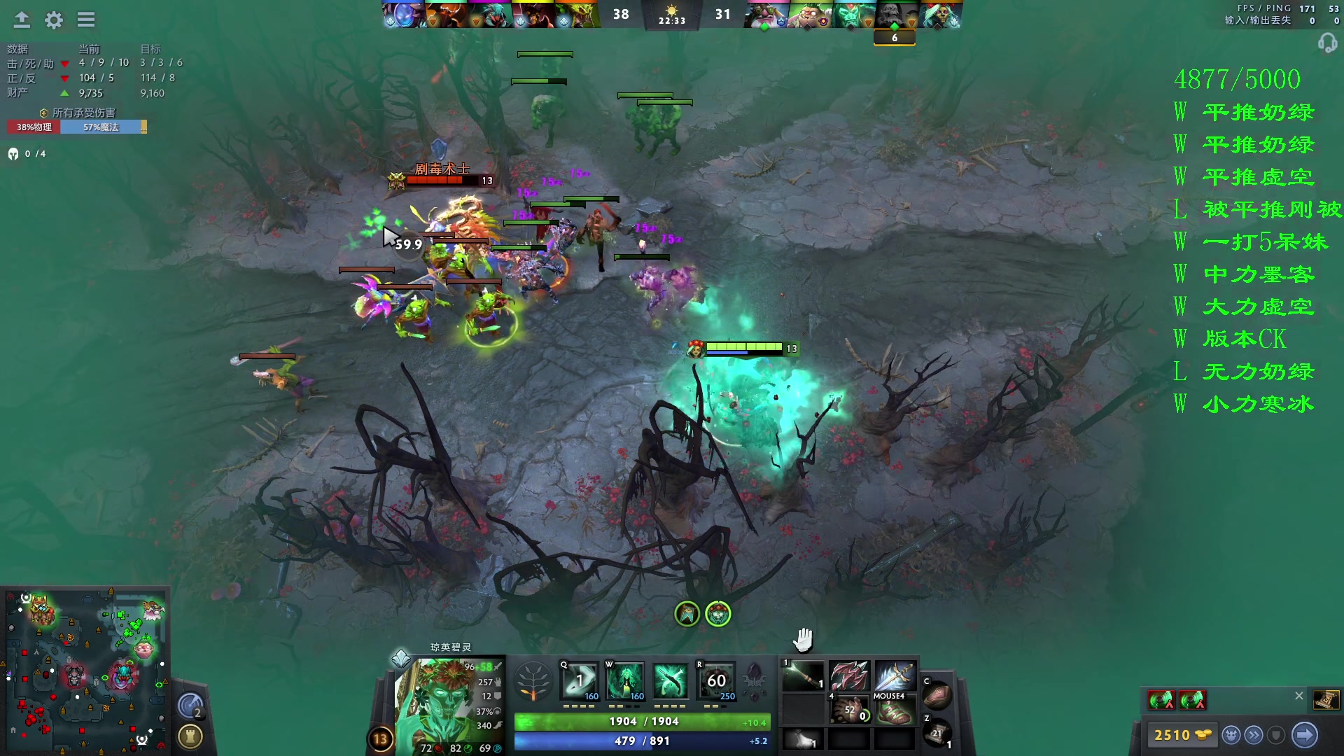 【2023-11-08 23点场】三酒OuO：永远都要做一束光