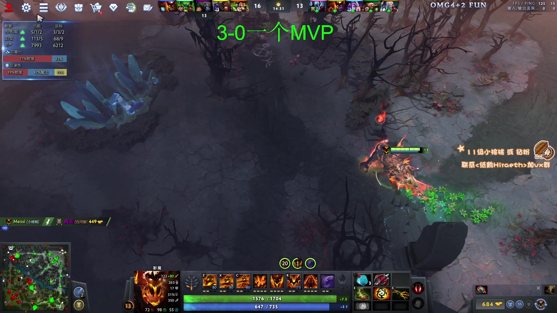 【2023-11-09 16点场】sakira丶hao：4+2 and 10v10