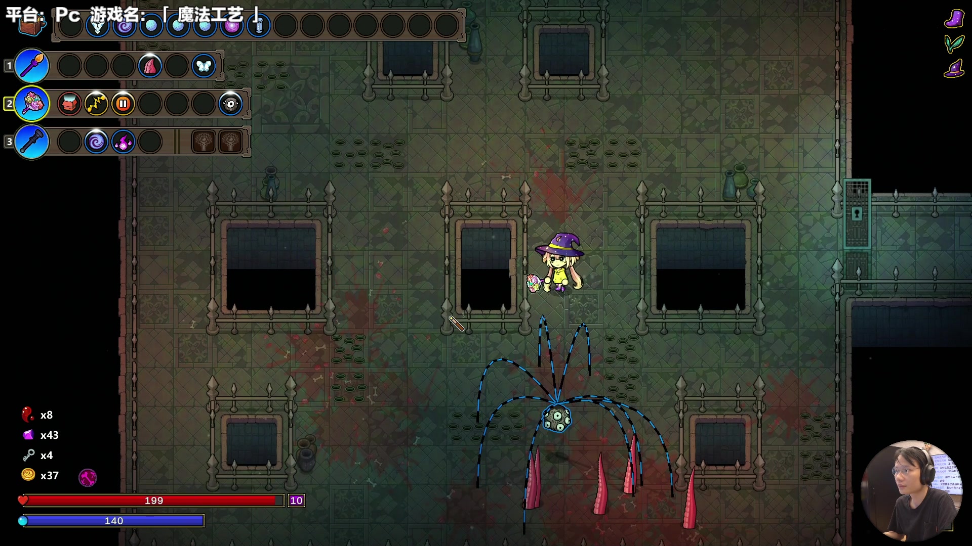 【2023-11-09 12点场】超级小桀：这是魔法？这是仙法！