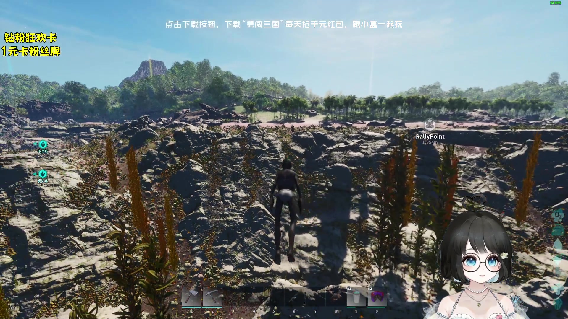 【2023-11-09 00点场】小盒子o3o：晚上好~~~~~~