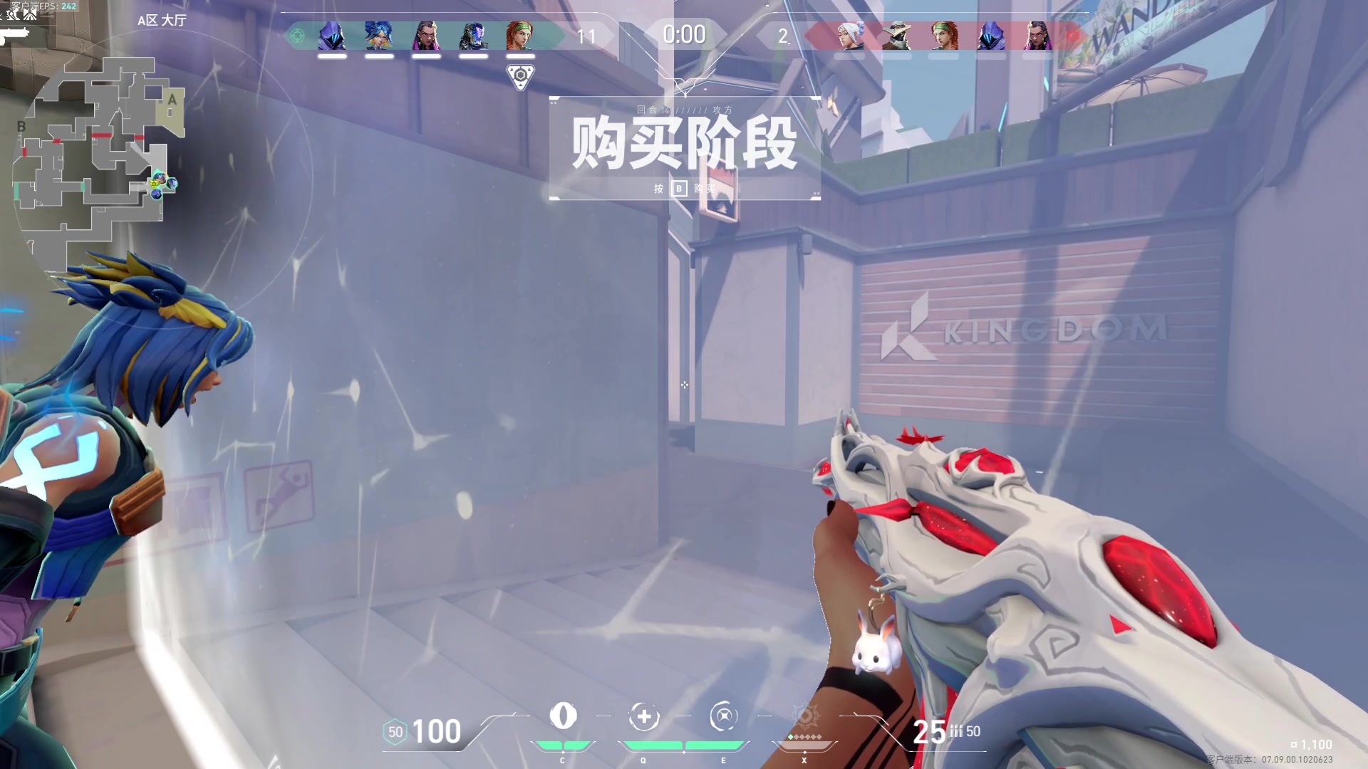 【2023-11-09 00点场】咕噜橙o：遇见是开始