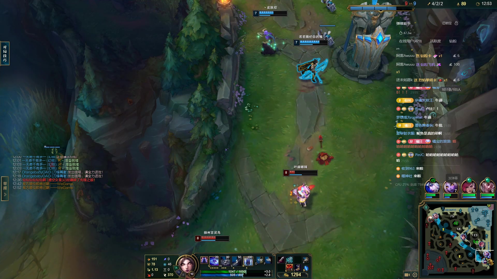 【2023-11-08 21点场】OrangebabyOAO：我打工回来辣